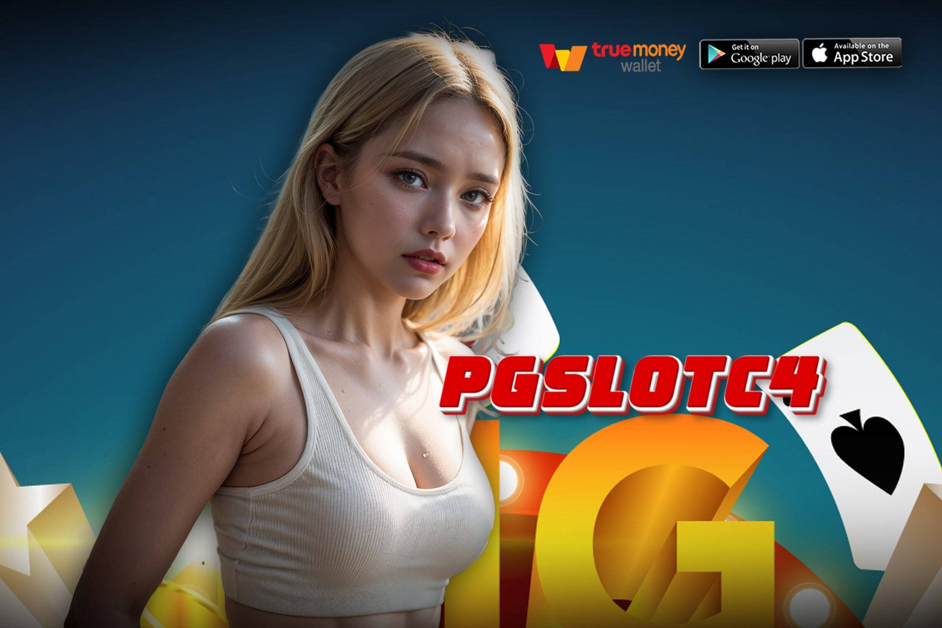 pgslotc4 สล็อต